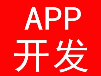 北京網(wǎng)站建設(shè)與手機(jī)商城小程序開發(fā) 一體化推廣解決方案